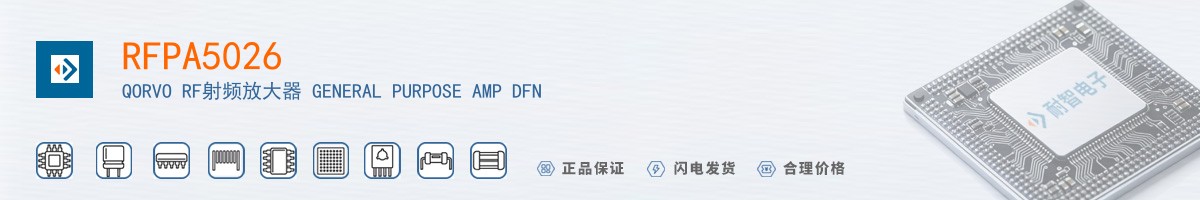 RFPA5026������