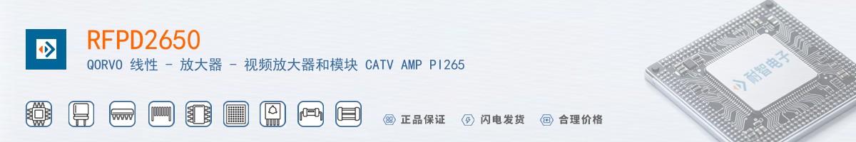 RFPD2650������