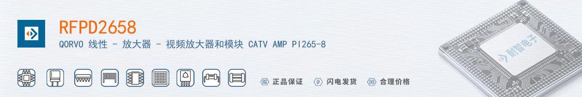 RFPD2658������