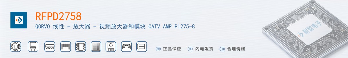 RFPD2758������