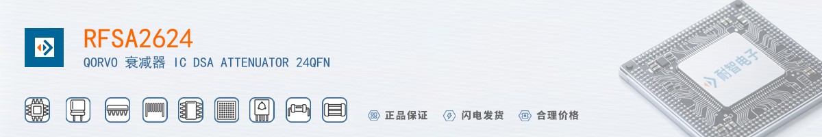 RFSA2624������