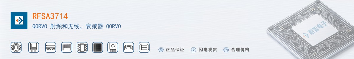 RFSA3714������