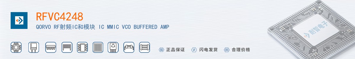 RFVC4248������