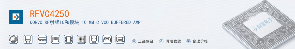 RFVC4250������