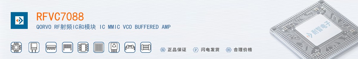 RFVC7088������