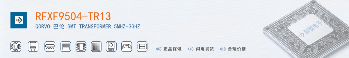 RFXF9504-TR13������