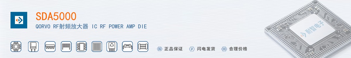 SDA5000������