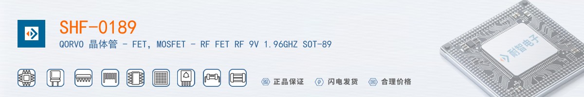 SHF-0189������