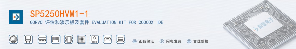 SP5250HVM1-1������