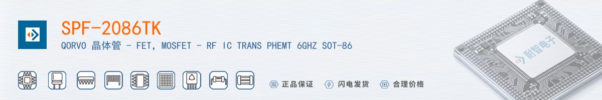 SPF-2086TK������