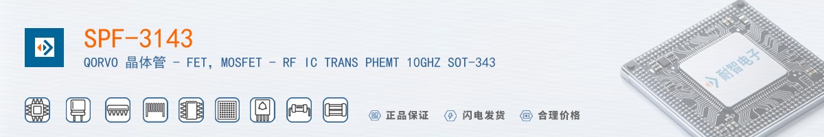 SPF-3143������