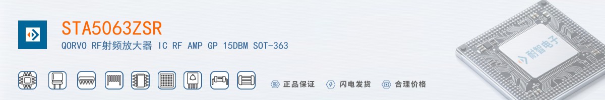 STA5063ZSR������