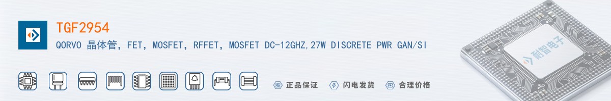 TGF2954������