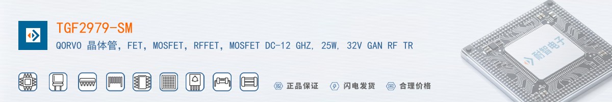 TGF2979-SM������