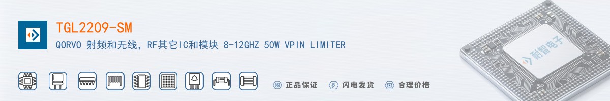 TGL2209-SM������