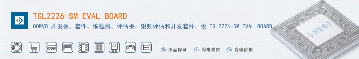 TGL2226-SM EVAL BOARD������
