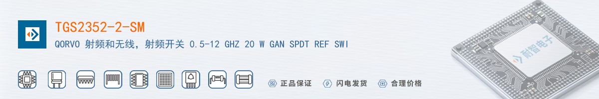 TGS2352-2-SM������