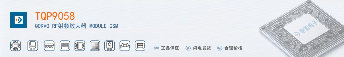 TQP9058������