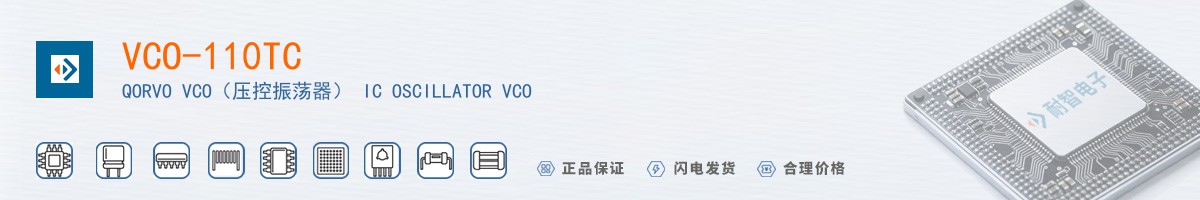 VCO-110TC������