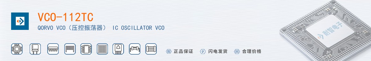 VCO-112TC������