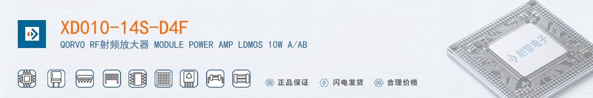 XD010-14S-D4F������