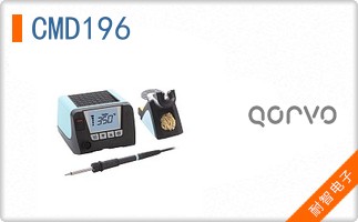 CMD196
