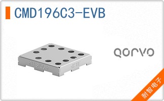 CMD196C3-EVB
