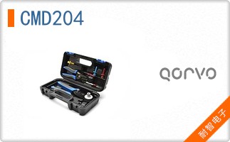 CMD204