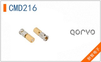 CMD216