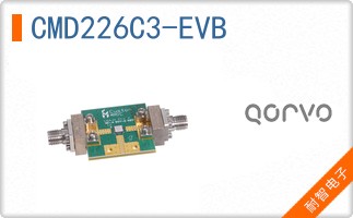 CMD226C3-EVB