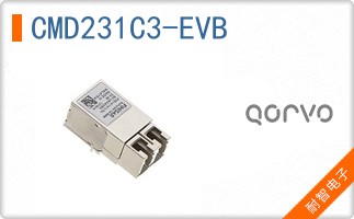 CMD231C3-EVB