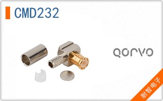 CMD232