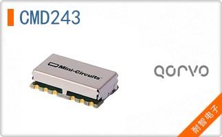CMD243