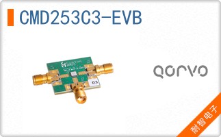 CMD253C3-EVB