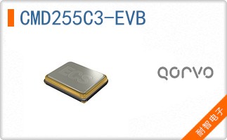 CMD255C3-EVB