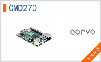 CMD270