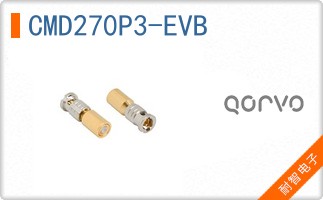 CMD270P3-EVB