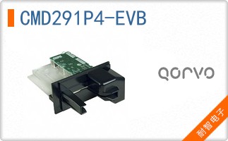CMD291P4-EVB