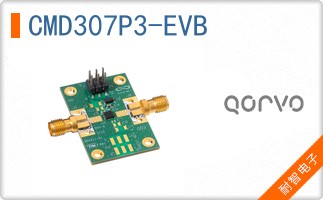 CMD307P3-EVB