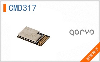 CMD317