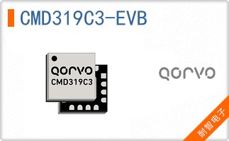 CMD319C3-EVB