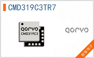 CMD319C3TR7