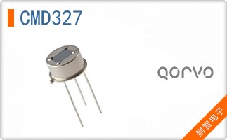 CMD327