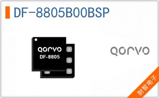 DF-8805B00BSP