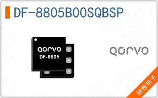 DF-8805B00SQBSP