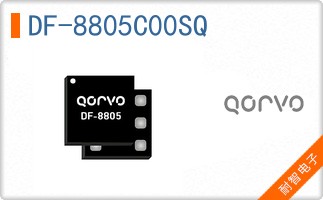 DF-8805C00SQ