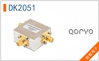 DK2051