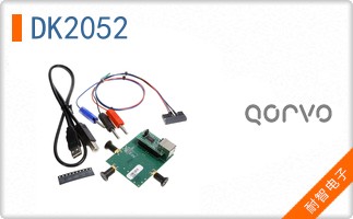 DK2052