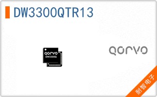 DW3300QTR13