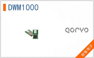 DWM1000